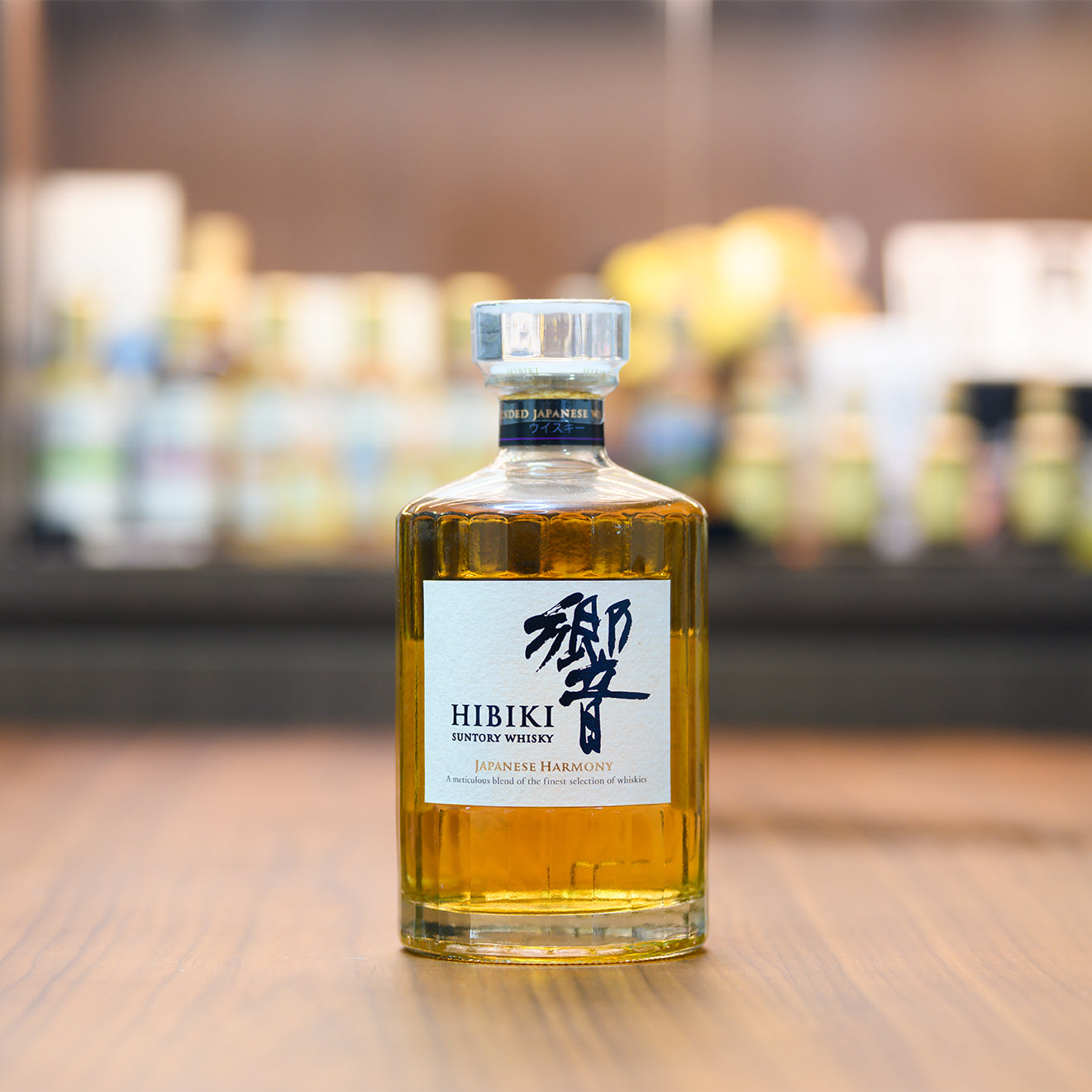 Hibiki Harmony Whiskey