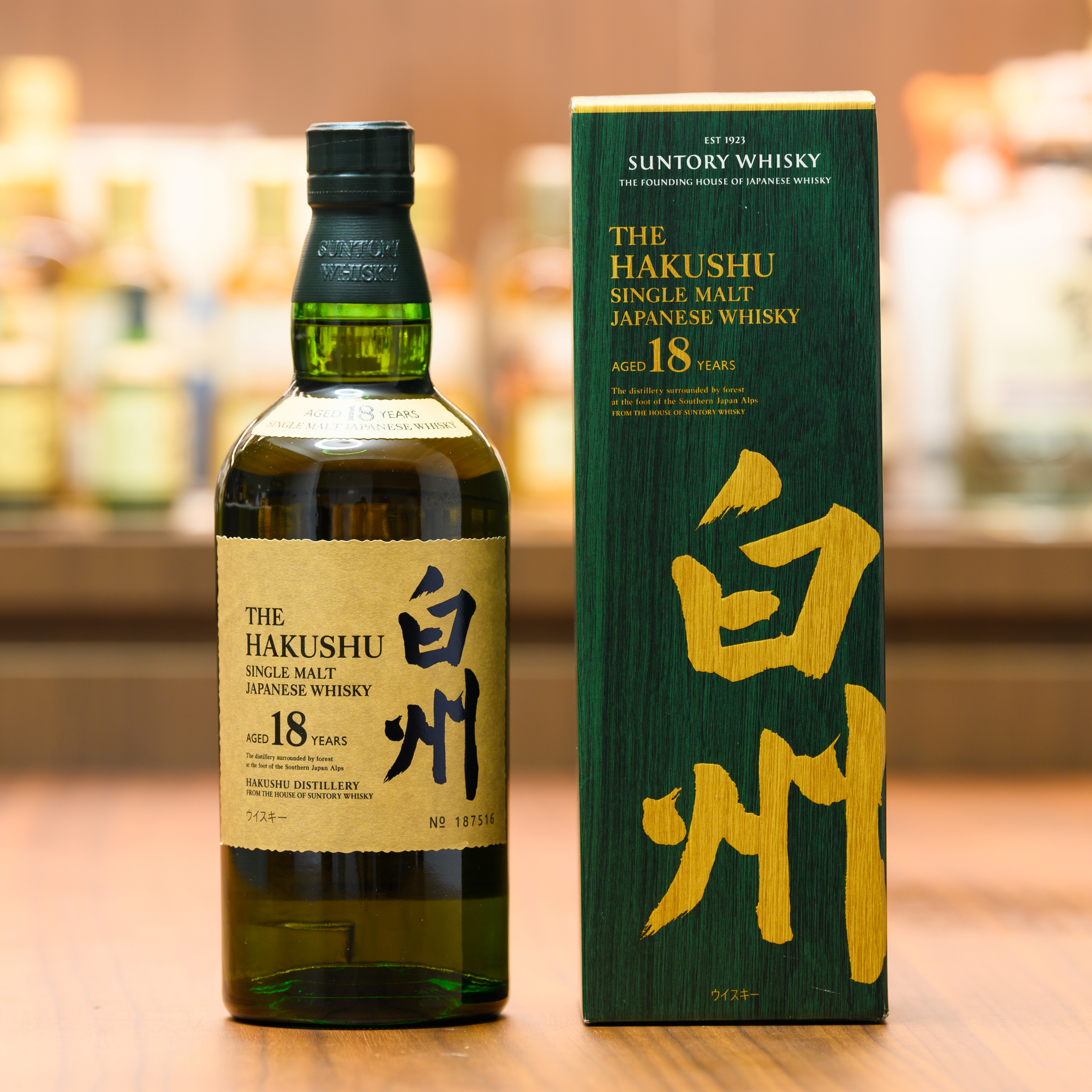 Hakushu 18 Year Old