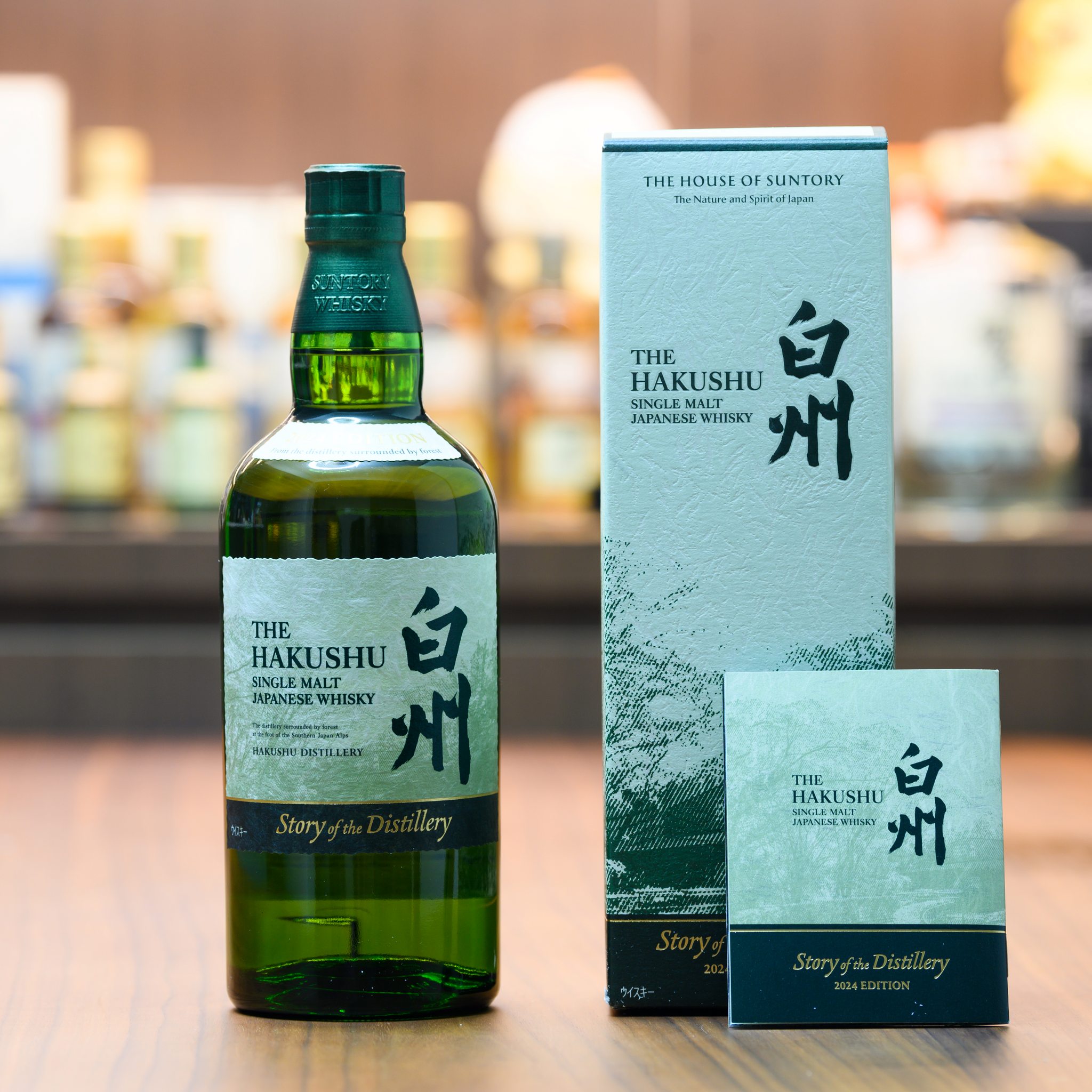 Hakushu Story of the distillery 2024