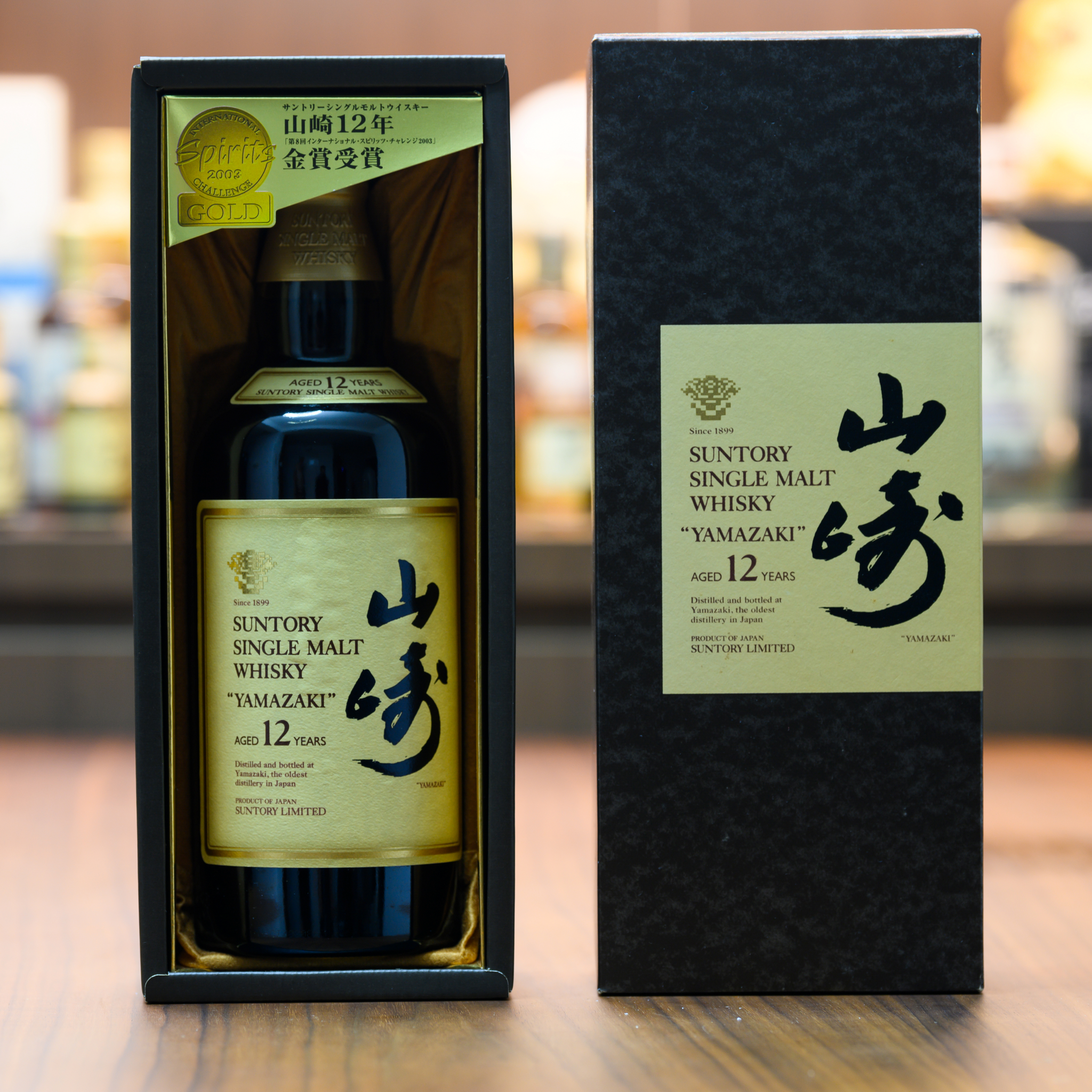 Yamazaki 12 Years Old - 2003, The First Single Malt from Suntory that win Awards