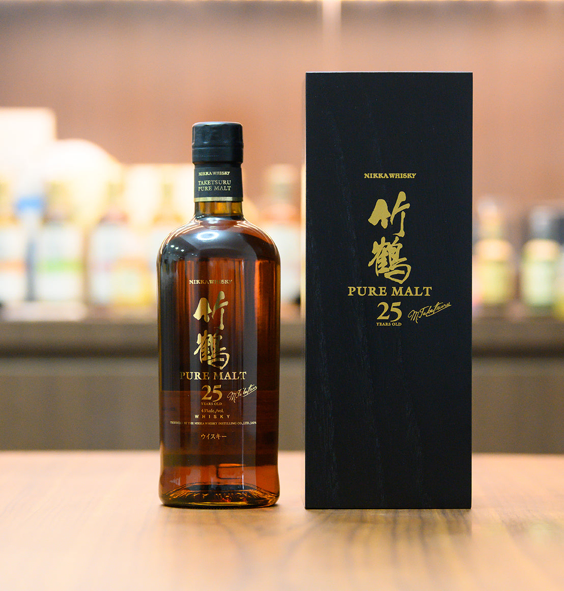 Nikka Taketsuru 25 Years Wooden Gift Box