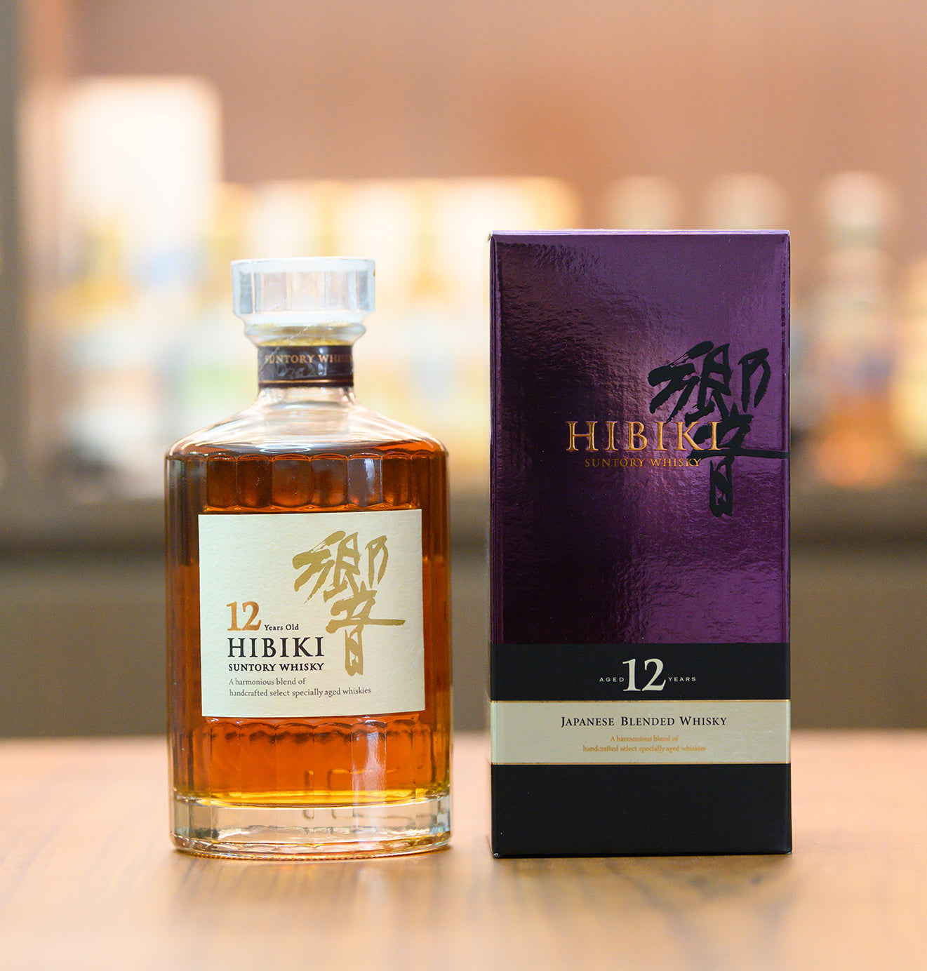 Hibiki 12 year old