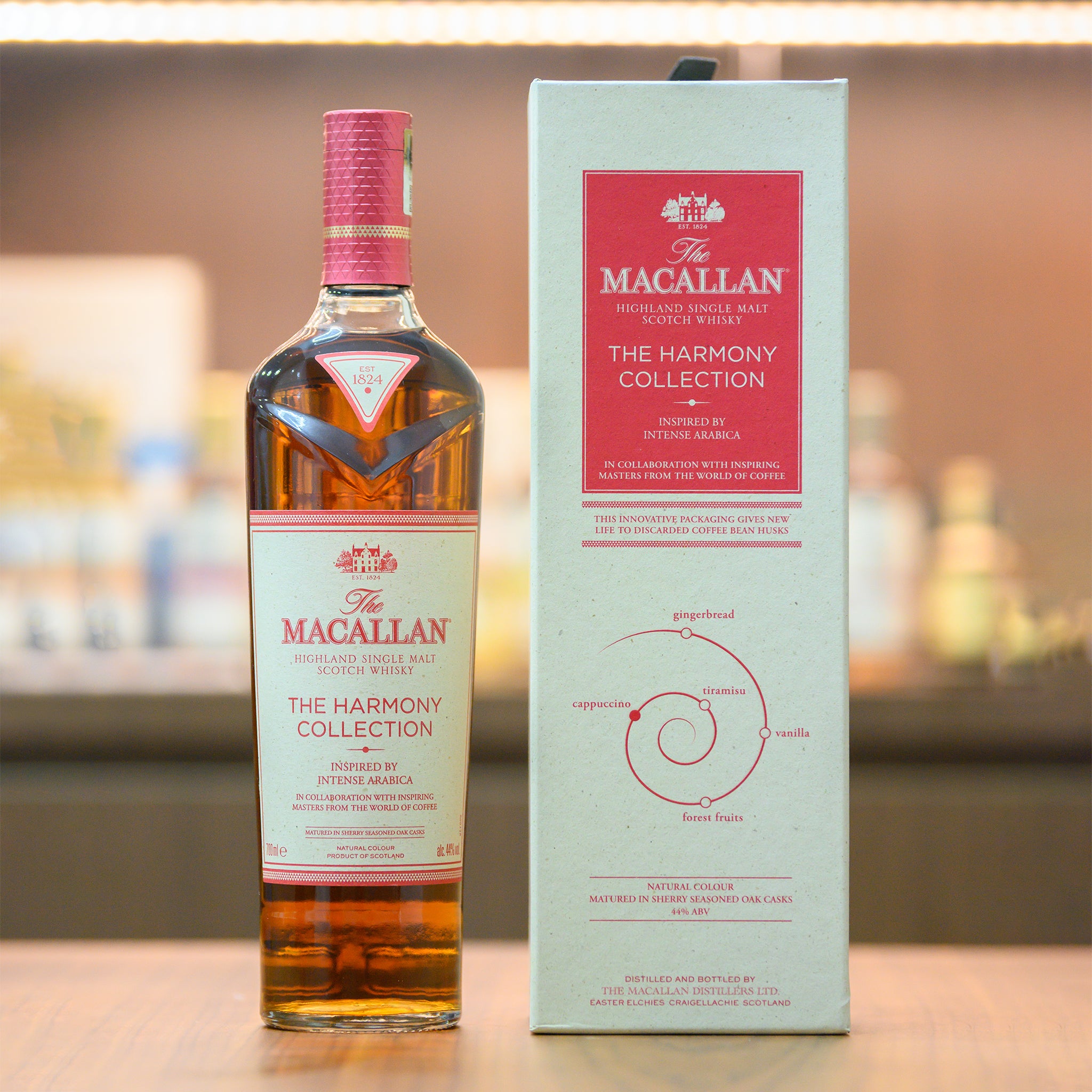 Macallan Intense Arabic