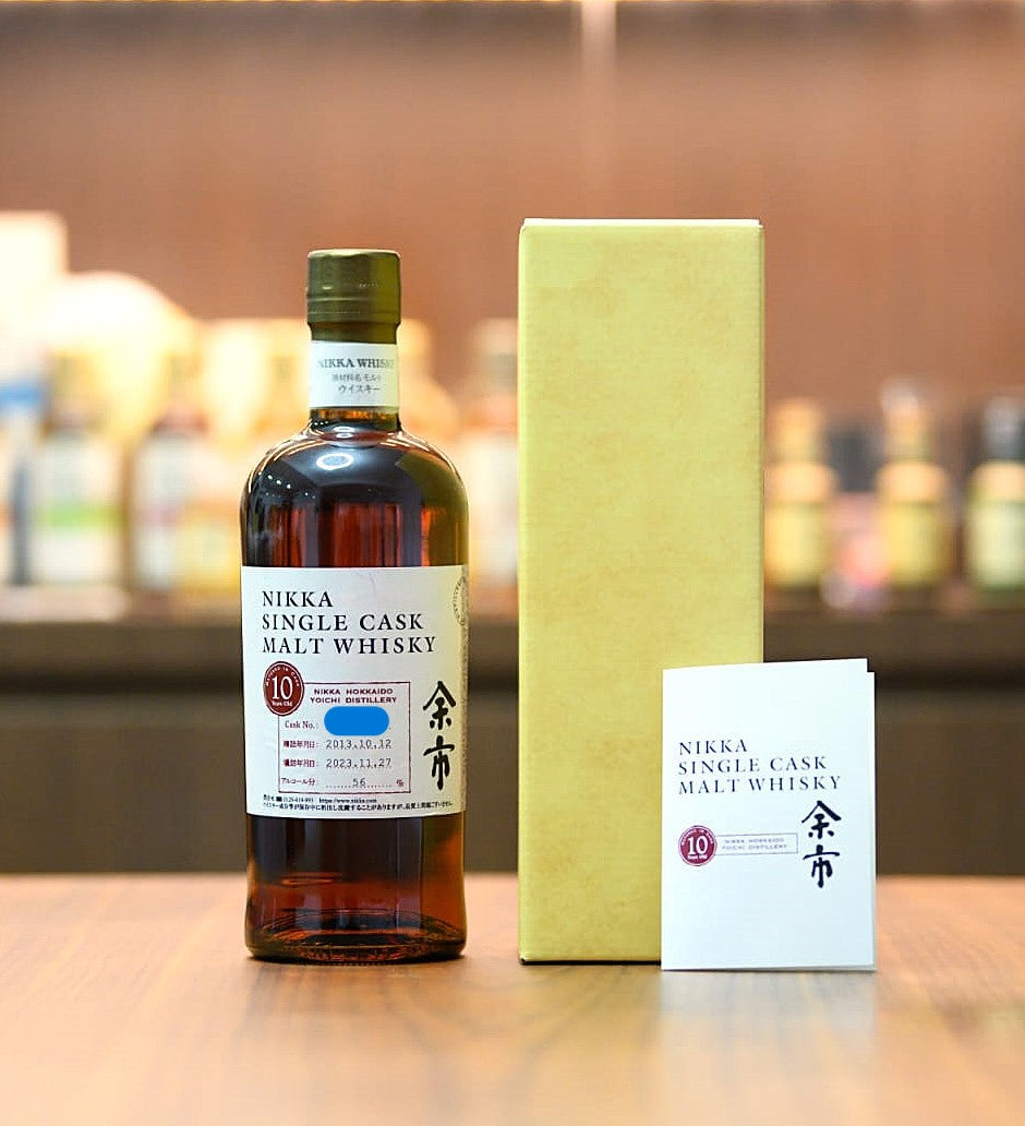 Yoichi 10 Year Single Cask